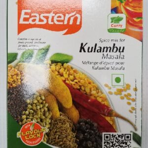 KULAMBU MASALA