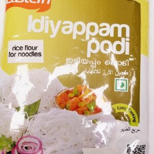 IDIYAPPAM PODI