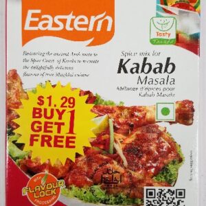 KABAB MASALA