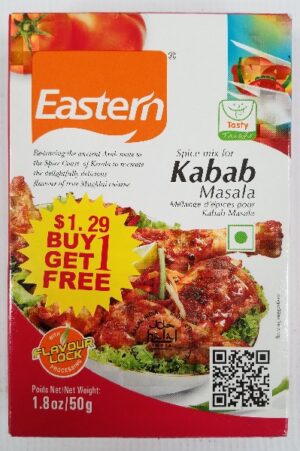 KABAB MASALA
