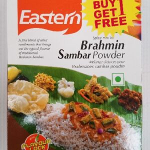 SAMBAR MASALA