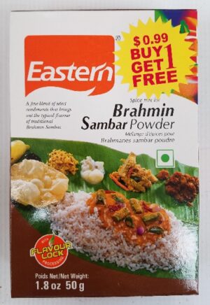 SAMBAR MASALA
