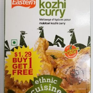 KOZHI CURRY MASALA