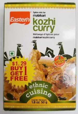 KOZHI CURRY MASALA