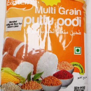 MULTIGRAIN PUTTU PODI