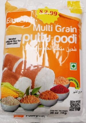 MULTIGRAIN PUTTU PODI