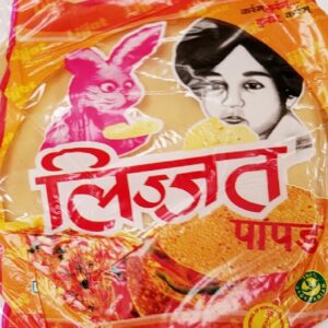 PLAIN UDAD PAPAD