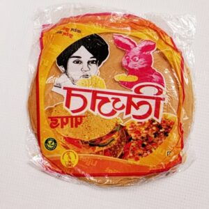 RED CHILLIEPAPAD