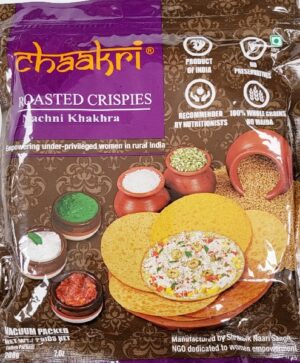 CHAAKRI NACHNI KHAKHARA