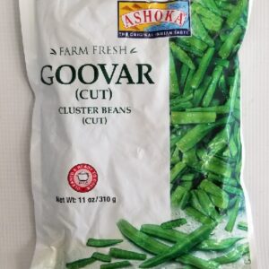 GOOVAR CUT