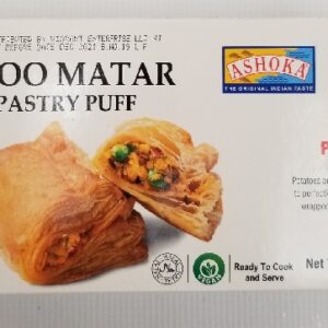ALOO MATAR PASTRY PUFFS