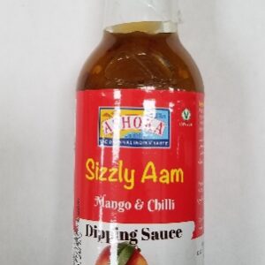SIZZLY AAM DIPPING SAUCE