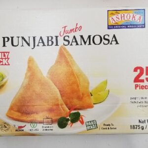 JUMBO PUNJABI SAMOSA