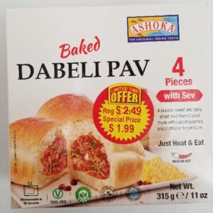 BAKED DABELI PAV