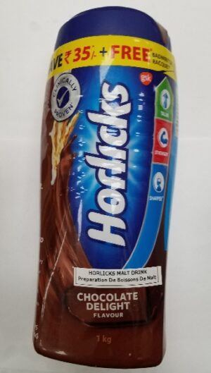 CHOCOLATE FLAVOUR 1 KG