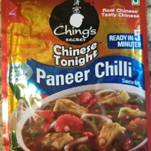 PANEER CHILLI PASTE