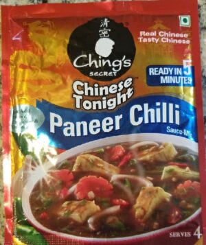 PANEER CHILLI PASTE