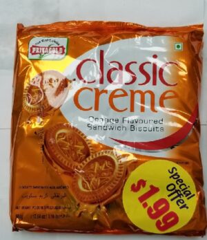 CLASSIC CREAM ORANGE