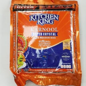 KARNOOL SONA MASOORI RICE