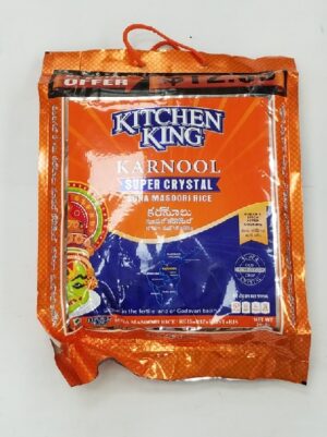 KARNOOL SONA MASOORI RICE
