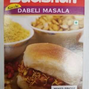 DABELI MASALA