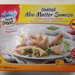ALOO MUTTER SAMOSA