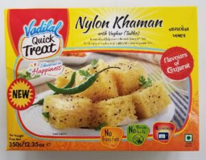 NYLON KHAMAN