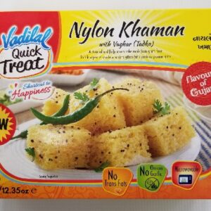 NYLON KHAMAN