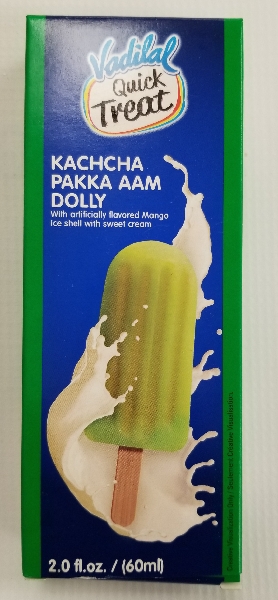KACHCHA PAKKA AMM