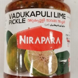 VADUKPULILIMR