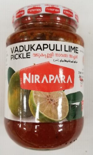 VADUKPULILIMR