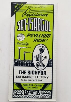 SAT-ISABGOL