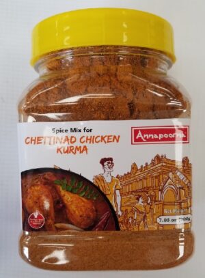 CHETTINAD CHICKEN KURMA