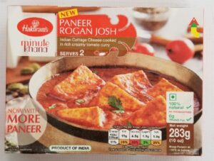 PANEER ROGANJOSH