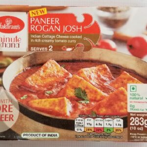 PANEER ROGANJOSH