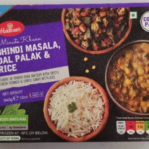 BHINDI MASALAL