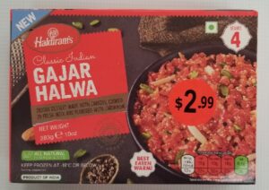 GAJAR HALWA