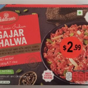 GAJAR HALWA