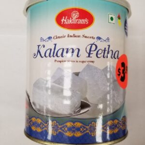 KALAM PETHA