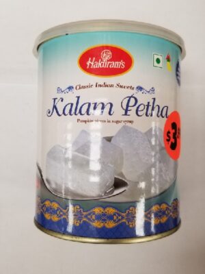 KALAM PETHA