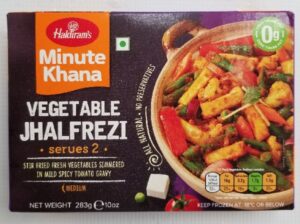 VEGTABLE JHALFREZI