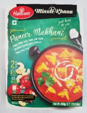 PANEER MAKHANI