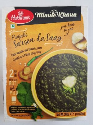 PUNJABI SARSON DA SAAG