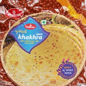 KHAKHARA JEERA