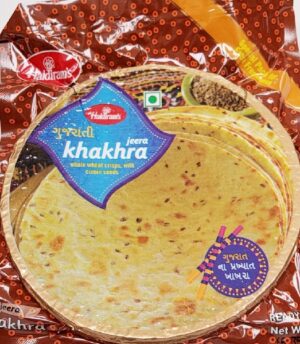 KHAKHARA JEERA