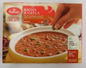 RAJMA RASEELA