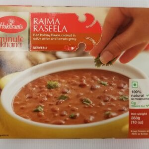 RAJMA RASEELA