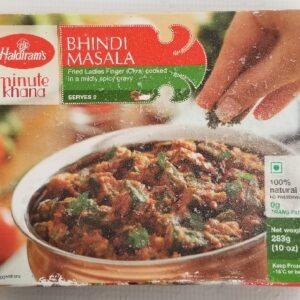 BHANDI MASALA
