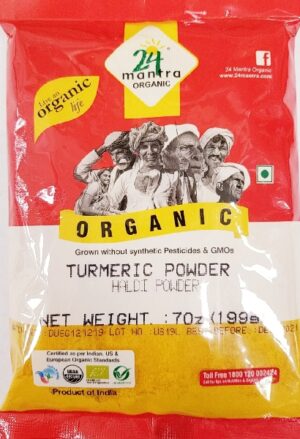 TURMERIC POWDER