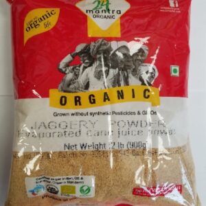 JAGGERY POWDER